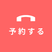 ピラティス　HENCA